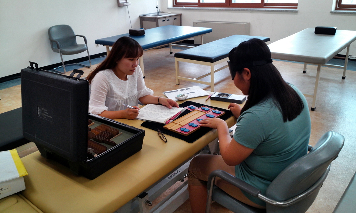대전맹학교 이동 직업평가  썸네일